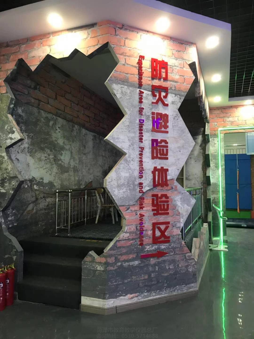 安全體驗(yàn)基地設(shè)計(jì)，交通安全體驗(yàn)館_安全體驗(yàn)館(圖1)