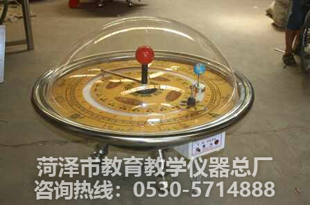 臺式科普儀器《日、地、月三球儀》產(chǎn)品功能及原理展示