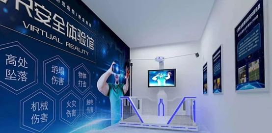 VR安全體驗(yàn)館：親身體驗(yàn)，告訴你安全施工有多重要！(圖1)